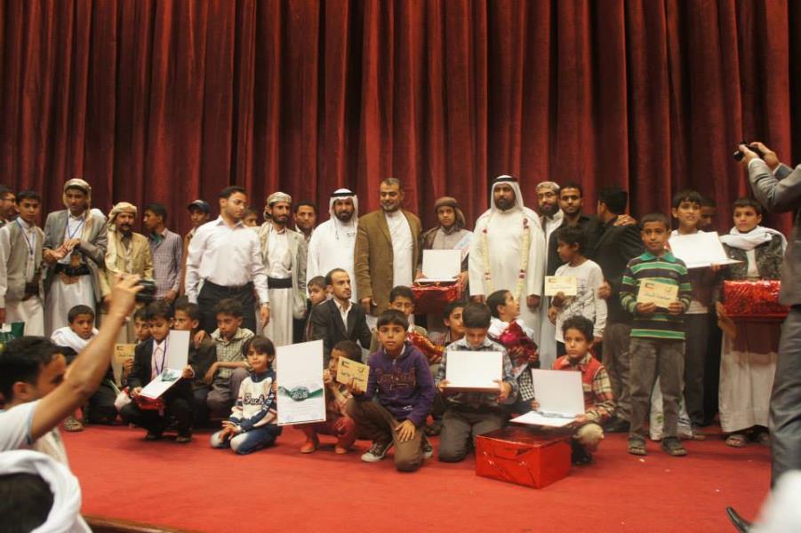  YKF held an honoring and introductory ceremony for the Foundation's projects and works