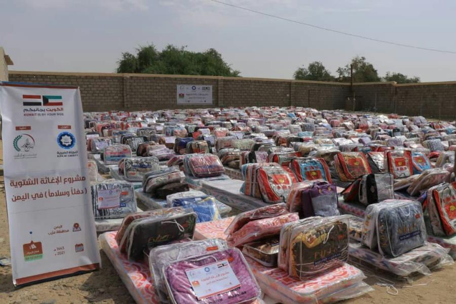 With the funding from Al-Najat Charity, YKF implements a winter relief project for the IDPs