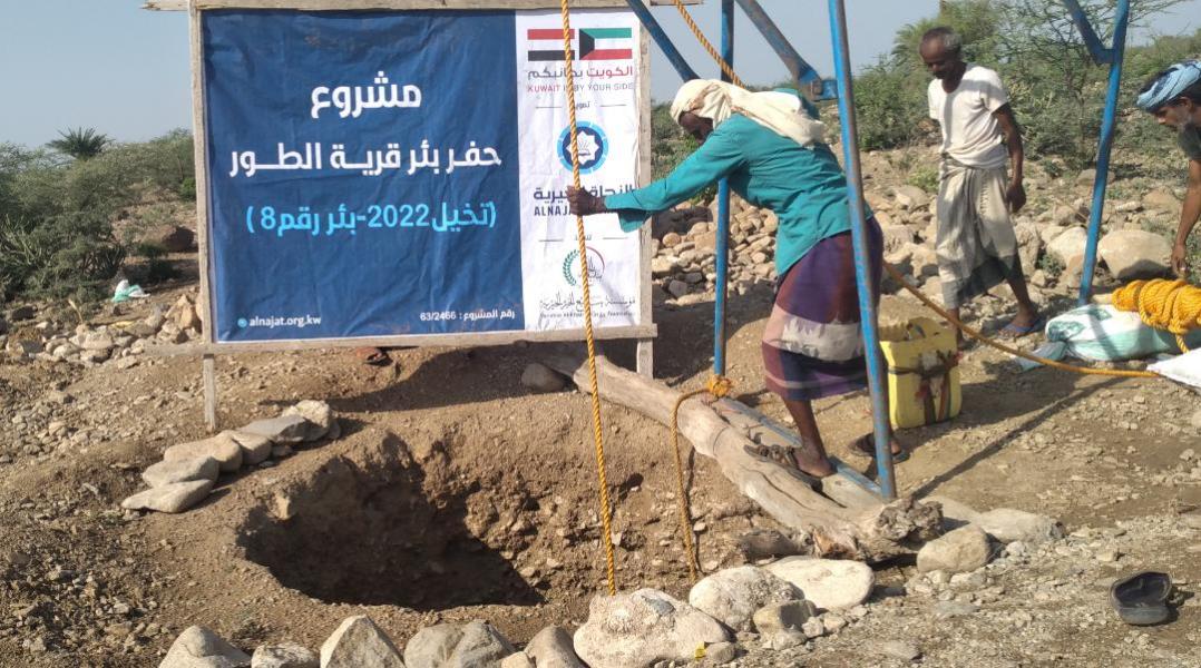 Yanabi’e  Alkhayir Charity implements a project drilling a well in Al-Tur villege - Taiz Governorate