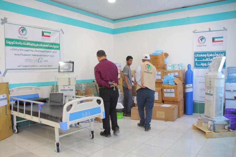 Funded by the Kuwait Relief Society; Yanabia Alkhair launches the distribution of medical devices and equipment to combat the Corona pandemic