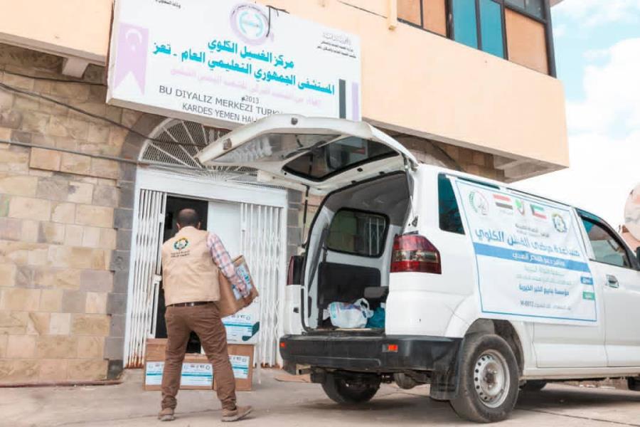 Yanabia Alkhair Charity Foundation continues its distribution of aid to kidney failure patients in Taiz Governorate