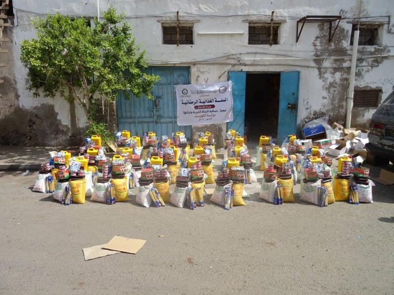 With funding from Al-Najat Charitable Society and its committees, 730 Ramadan food baskets were distributed in nine Yemeni governorates.