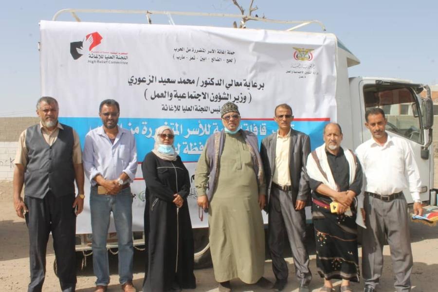 With the participation of the Yanabia Alkhair Foundation; The Higher Relief Committee runs a relief convoy for Lahj Governorate