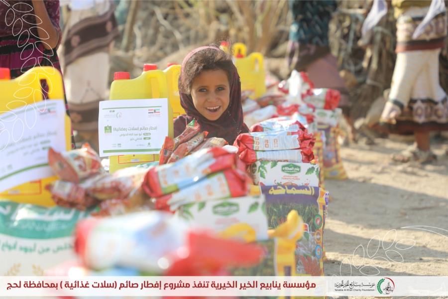 YKF implements a fast breaking project (food baskets) in Lahj Governorate