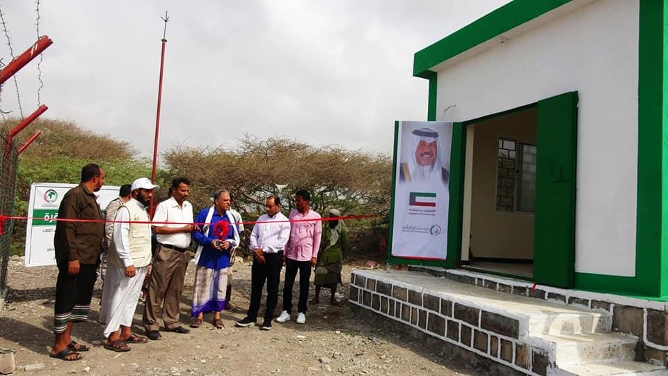 Funded by the Kuwait Relief Society, Yanabia Alkhair Charity Launches Water Rehabilitation Project in Shaqra area in Abyan