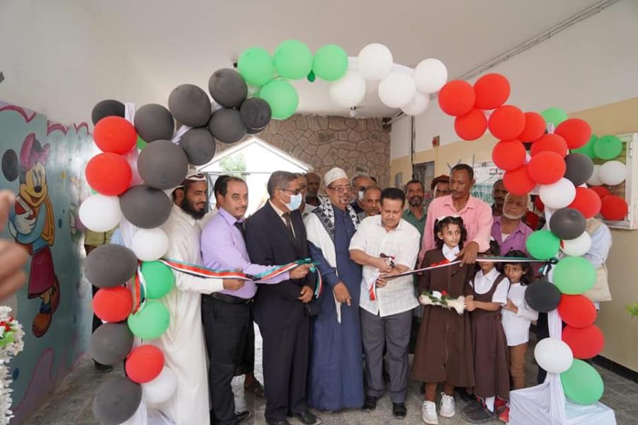 YKF opens Khadija and Al-Qadisiyah schools in Lahj governorate after renovating and rehabilitating them with funding from the Kuwait Relief Society