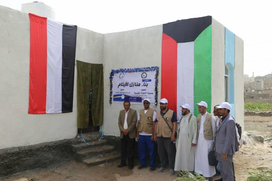 A delegation from the Kuwaiti Najat Society visits Taiz governorate as part of the visit schedule to some Yemeni governorates