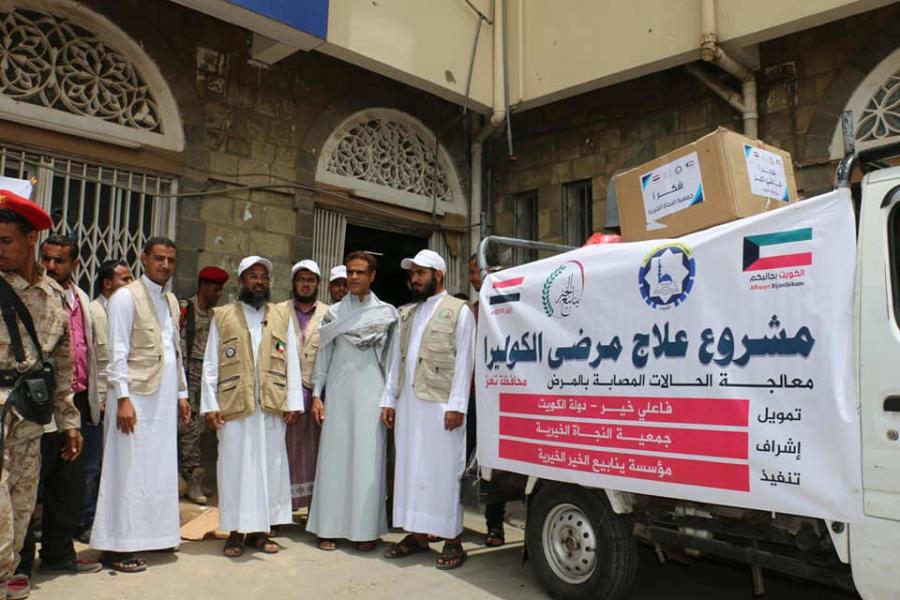 Yanabia Al-Khair launches Cholera treatment campaign in Taiz Governorate