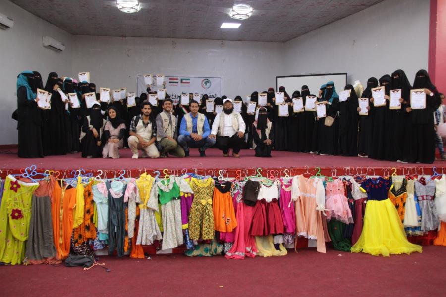 Yanabia Al-Khair holds a closing ceremony for the sewing diploma project and distributes machines to beneficiaries in Lahj