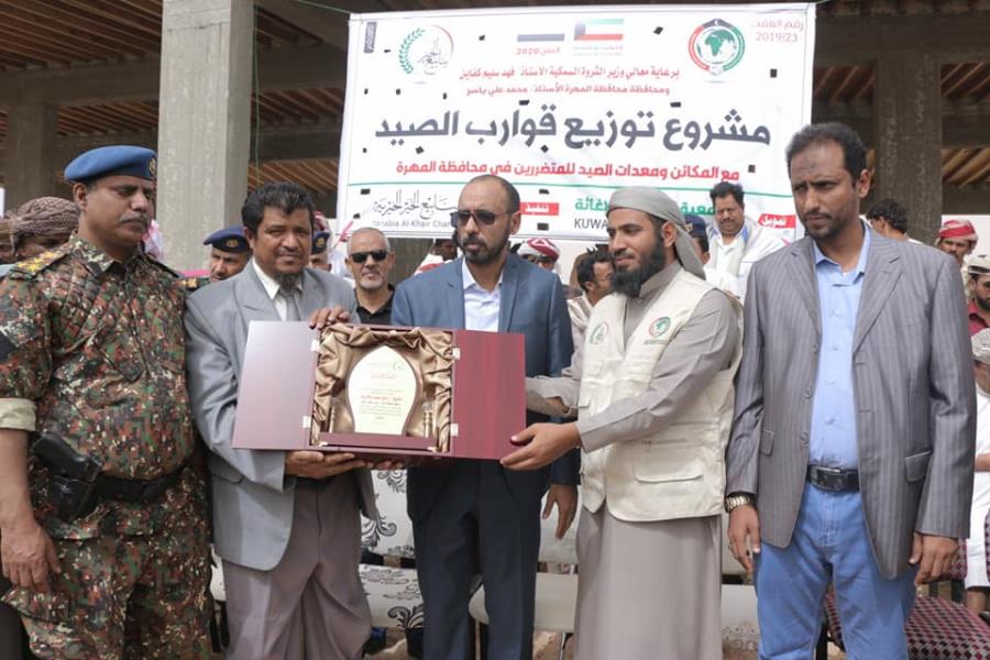 Yanabia Al-Khair distributes 100 fishing boats in Al-Mahra Governorate 