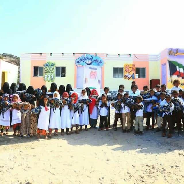 Funded by Al-Najat Charity in the State of Kuwait, YKF launches Al-Amal School (1) in Lahj Governorate