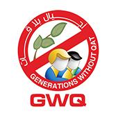 GWQ