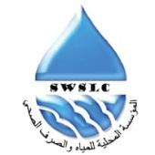 The Local Water & Sanitation Corporation