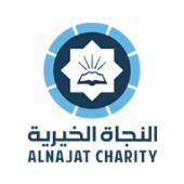 Alnajat Charity